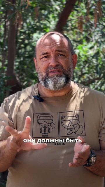 Как не быть одиночкой