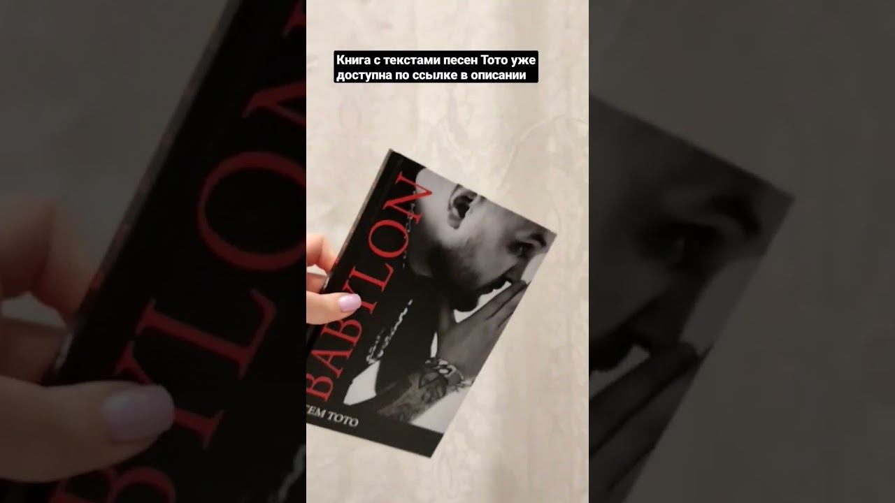 #книга здесь https://clck.ru/33WVf5 #top смотреть онлайн