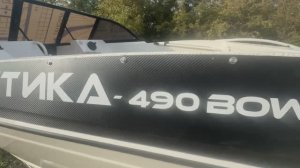 лодка Тактика 490 боурайдер в свободной продаже
