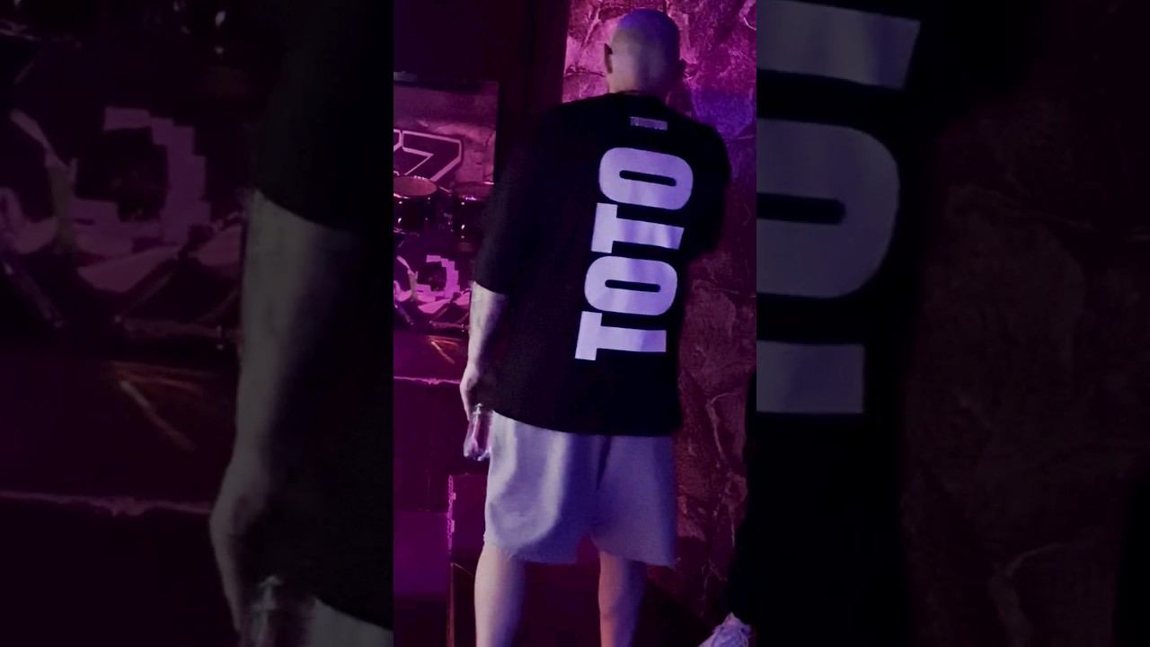 Тото. Челябинск. 2024 #music смотреть онлайн