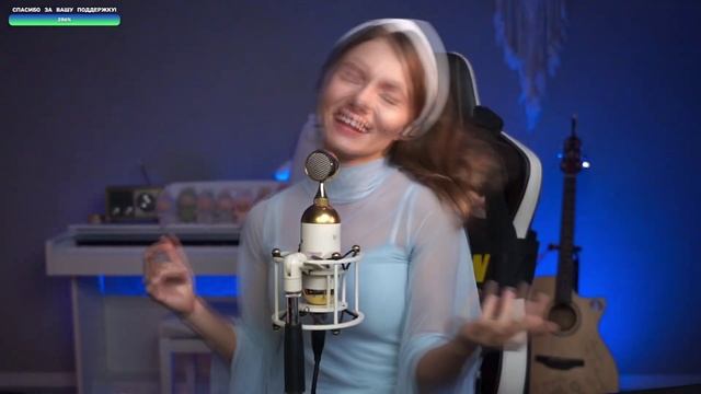 Саша Капустина - Притоптать смотреть онлайн