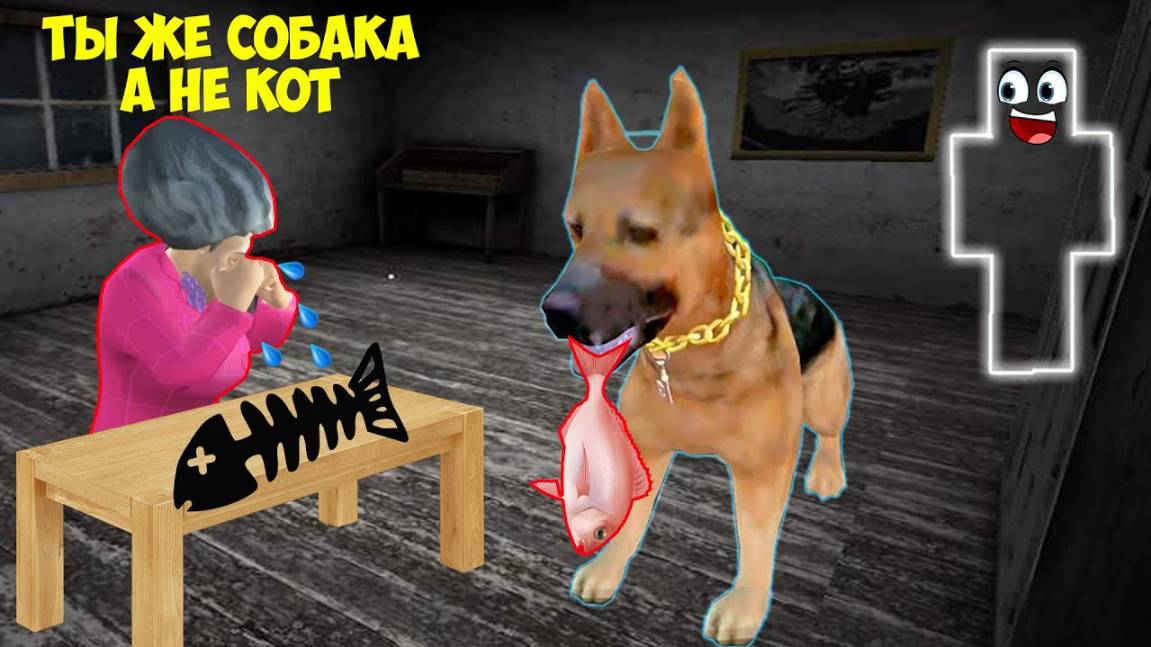 СТАЛ ВРАЧОМ И УЗНАЛ НОВЫЙ СЕКРЕТ БАБКИ ГРЕННИ В РЕАЛЬНОЙ ЖИЗНИ В МАЙНКРАФТ НУБИК В MINECRAFT смотреть онлайн