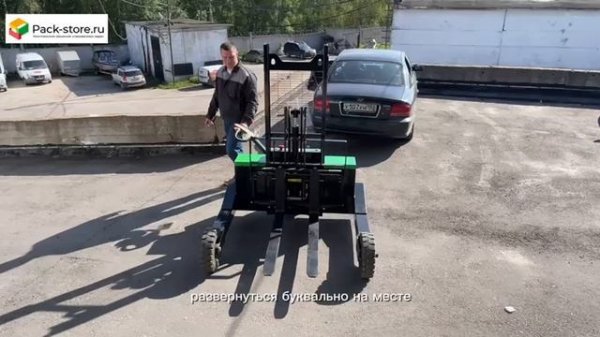 ⚡ Новинка в Pack-Store: внедорожный электроштабелер Mad Frog! ⚡