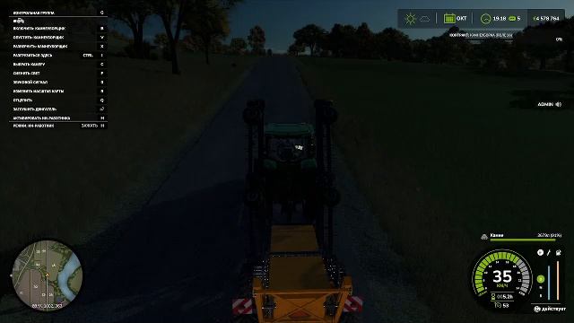 Euro Truck Simulator 2