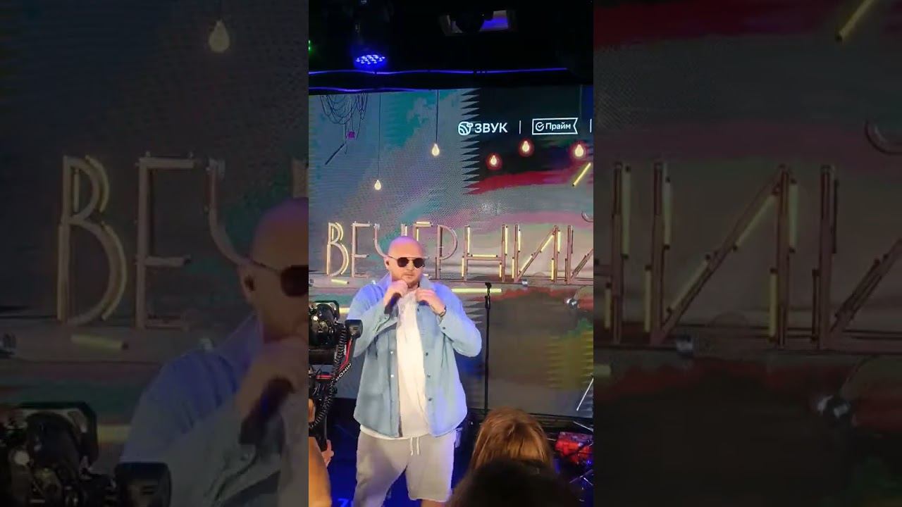 Артем Тото. Вечерний звук. Дорога, Мир ты и я #музыка смотреть онлайн