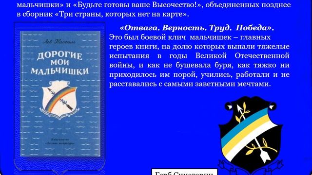 video 11 07 20 07 49 смотреть онлайн