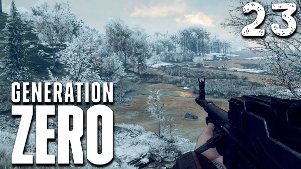 ЗИМА (23) ► Generation Zero
