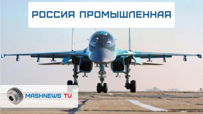 Обзоры изобретений и новости технологий