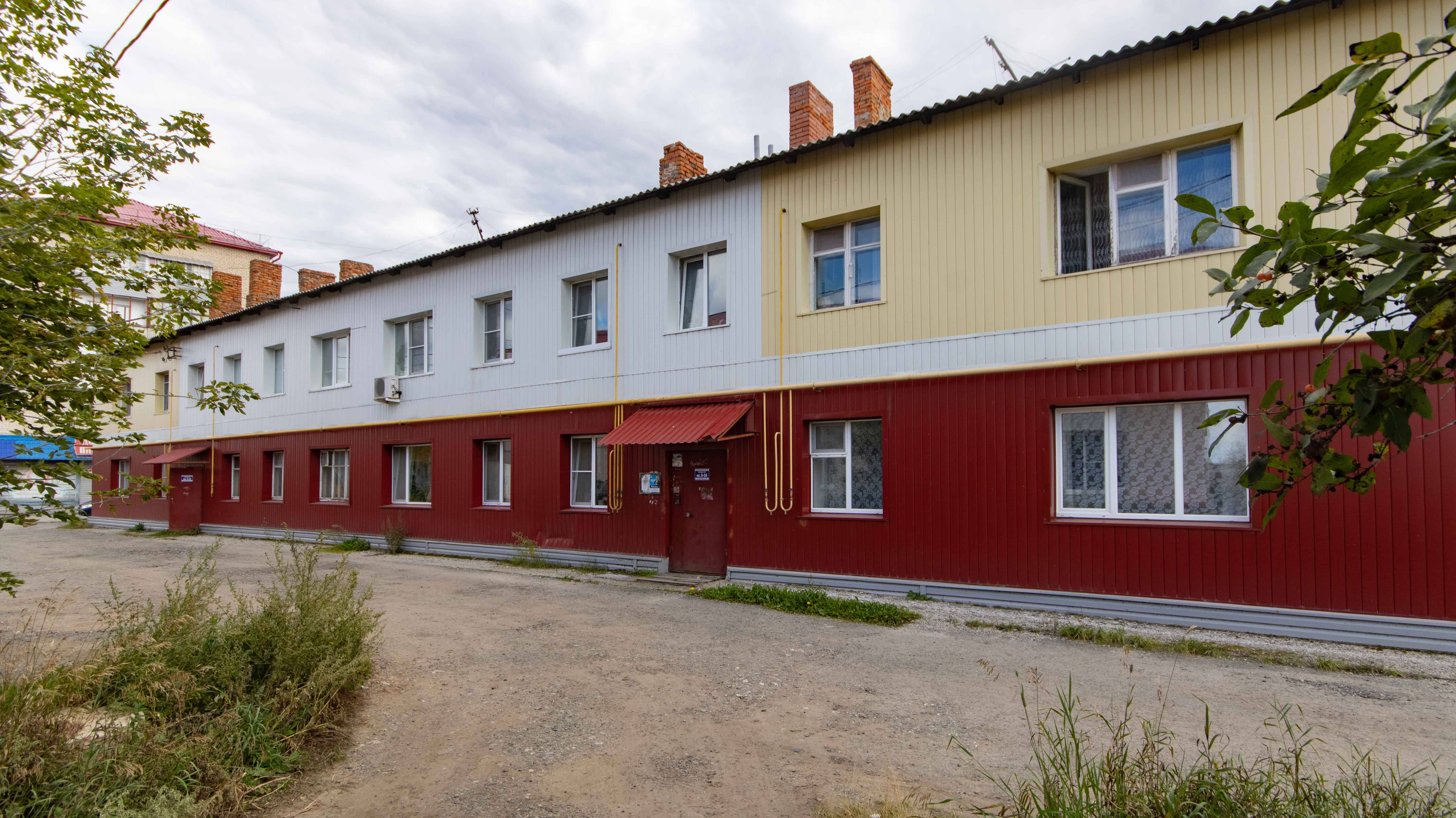 Project 528 смотреть онлайн