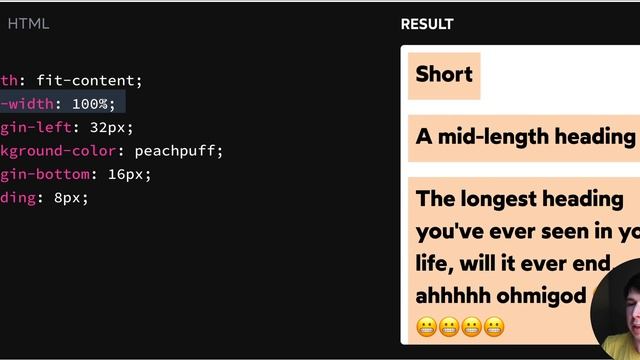 Width algorithm смотреть онлайн