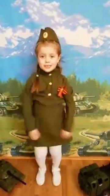 Читатель Центральной детской библиотеки Тихонова София 5лет. смотреть онлайн