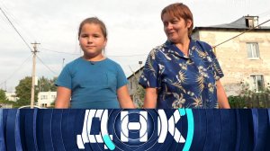 «ДНК»: «Беременна 11 месяцев?» | Выпуск от 18 сентября 2025 года