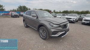 НУ ОЧЕНЬ СТАЛА ВКУСНАЯ ЦЕНА НА БЕЛДЖИ! Отдаем новый дилерский с гарантией BELGEE X70 2025 STYLE