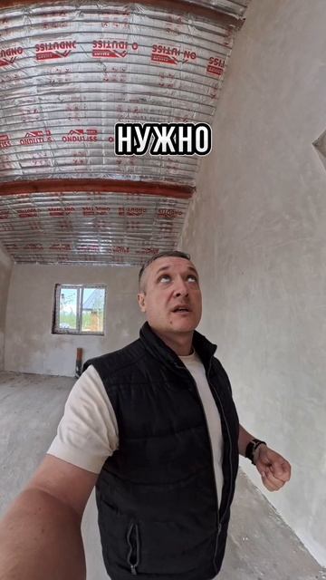 Пароизоляция: зачем её рвут ветром и как это исправить