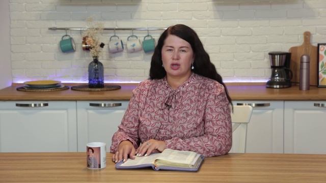 Наш Отец. 24 сентября Пастор Юлия Тихонова. Слово, меняющее жизнь. смотреть онлайн