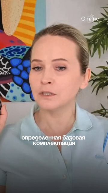 Тайна сверхсознательного коучинга: как переписать свои внутренние программы смотреть онлайн