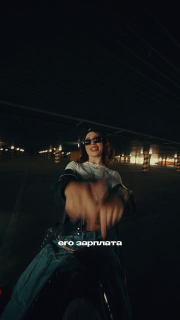 Электробайк - лучший подарок! 🔥 смотреть онлайн