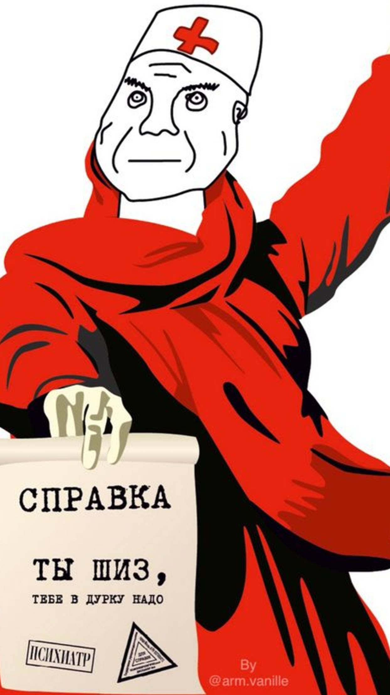 Мой кот когда зашел ко мне в комнату: смотреть онлайн