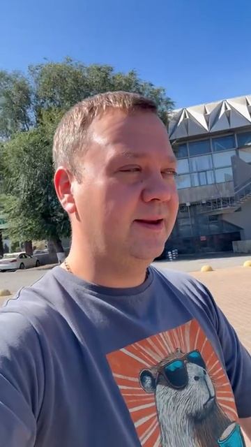 мой день-это встречи