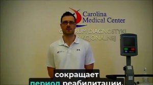 Отзыв о Витафоне, врач-физиотерапевт Даниэль Демкевич