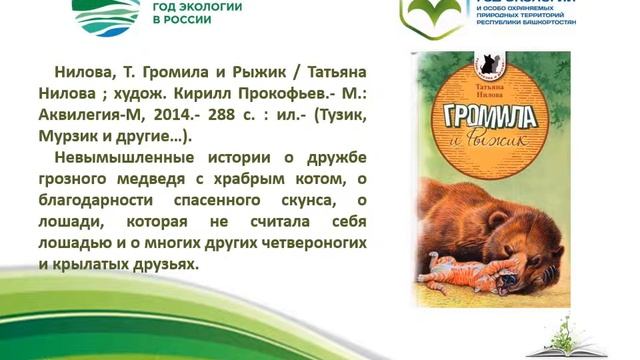 Средний возраст смотреть онлайн