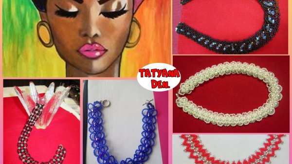 УКРАШЕНИЯ ОТ TATYANA DEN.