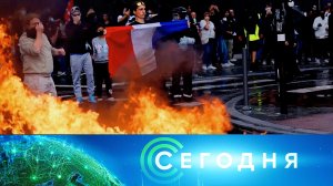 «Сегодня»: 18 сентября 2025 года. 19:00 | Выпуск новостей | Новости НТВ