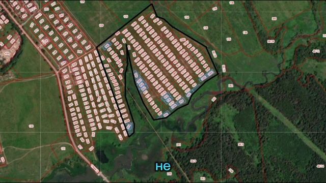 7117 село Давыдовское