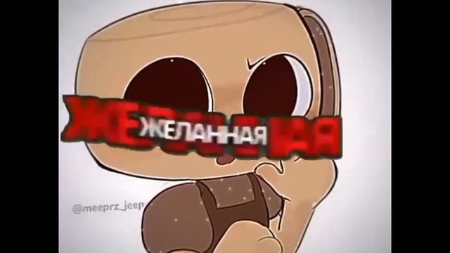 Подборка видео с Мир Денди смотреть онлайн