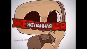 Подборка видео с Мир Денди