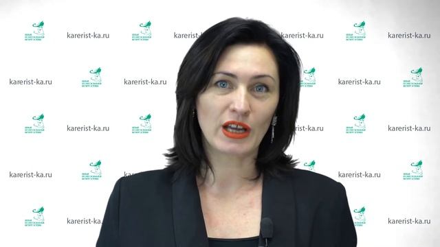 Смелянец Елена Александровна смотреть онлайн