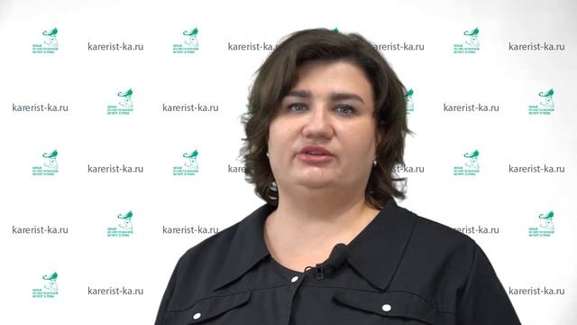 Роменец Татьяна Игоревна смотреть онлайн