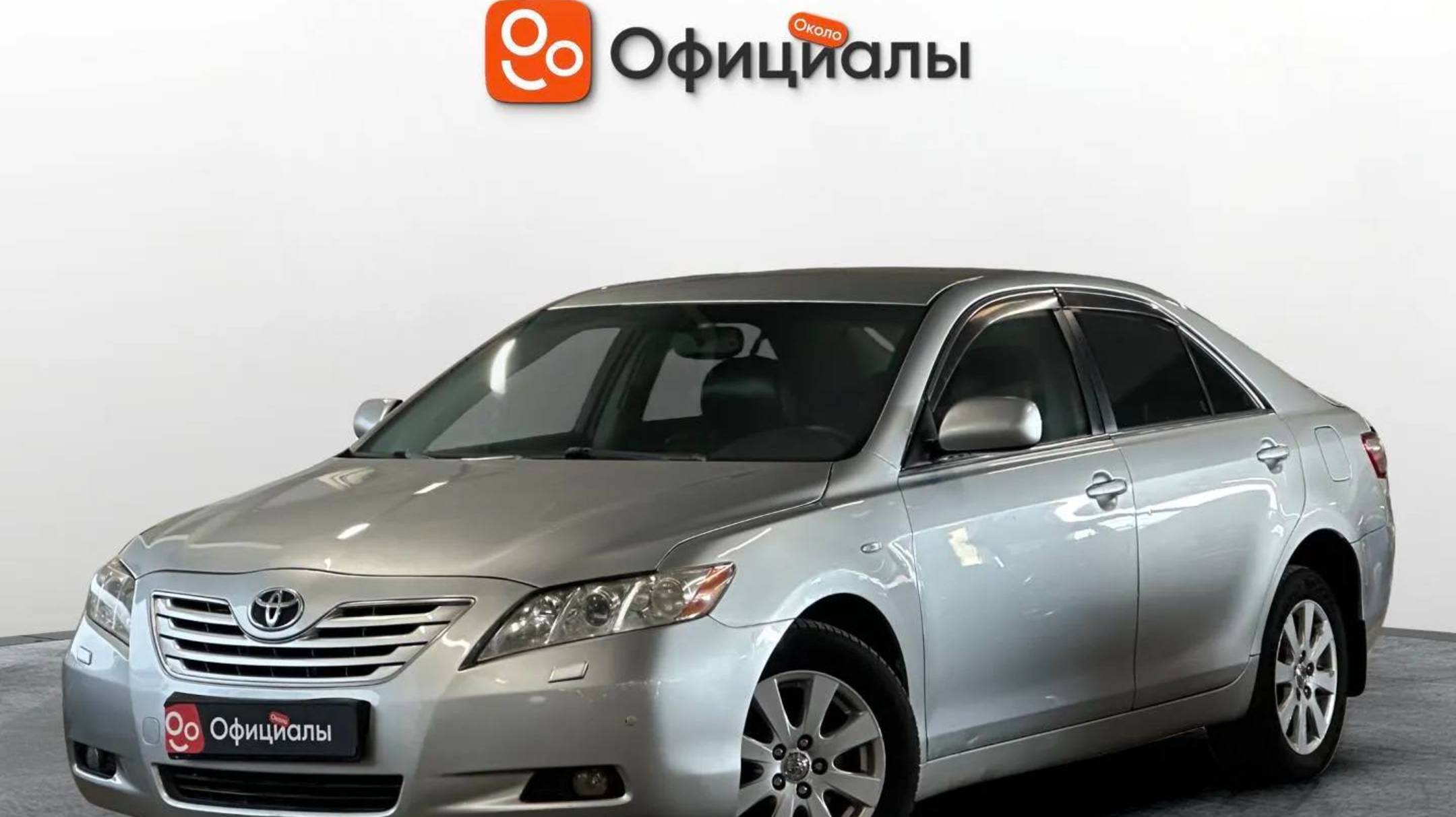 Toyota Camry VI (XV40) 2006 смотреть онлайн
