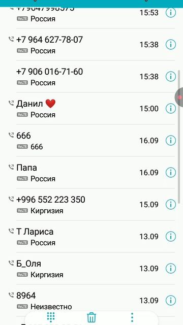 XRecorder_20250918_03.mp4