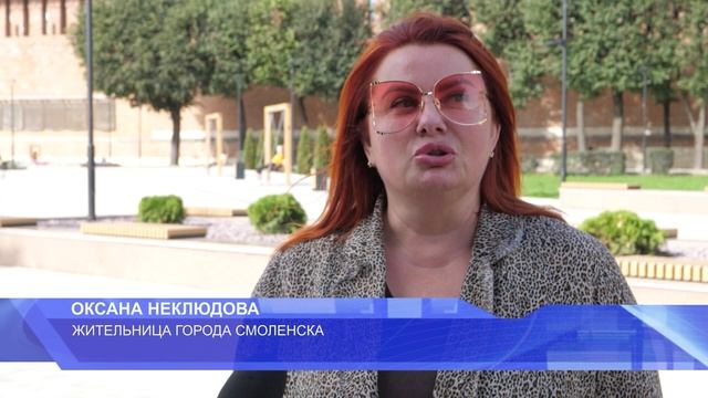 Город-герой готовится к празднику смотреть онлайн