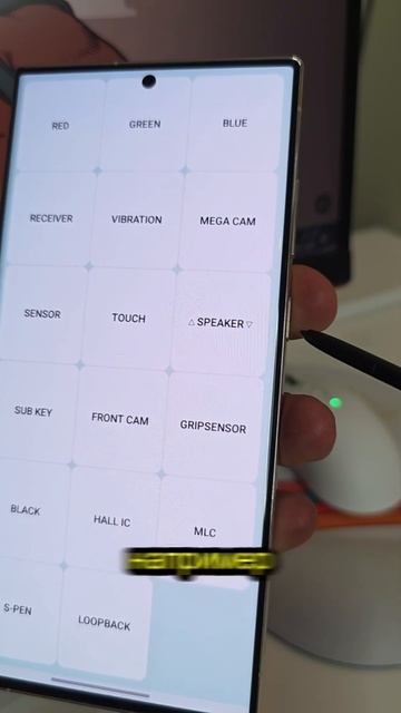 Полезный код на Samsung Galaxy #фишкиандроид #настройка #samsung #телефон #смартфон #samsunggalaxy # смотреть онлайн