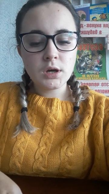 Ерилина Ляйсан смотреть онлайн