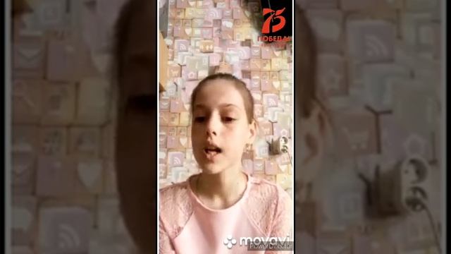 Цирковой коллектив "Юная Плеяда"#Читаем детям о войне #ЧитаемДетямоВойне2020 #ПОБЕДА75 смотреть онлайн