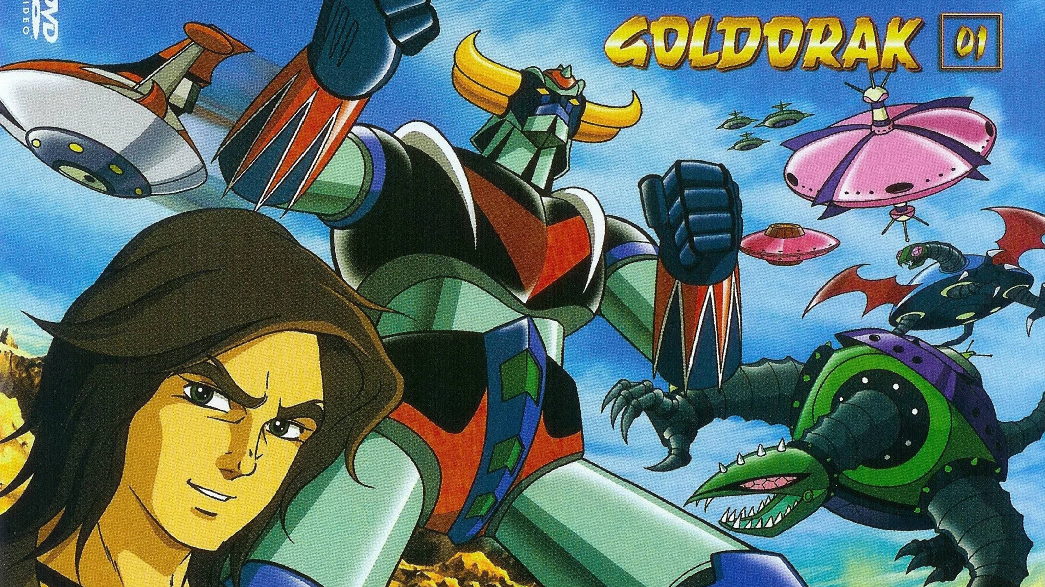 Сериал Грендайзер - сезон 1, серия 43 / UFO Robo Grendizer