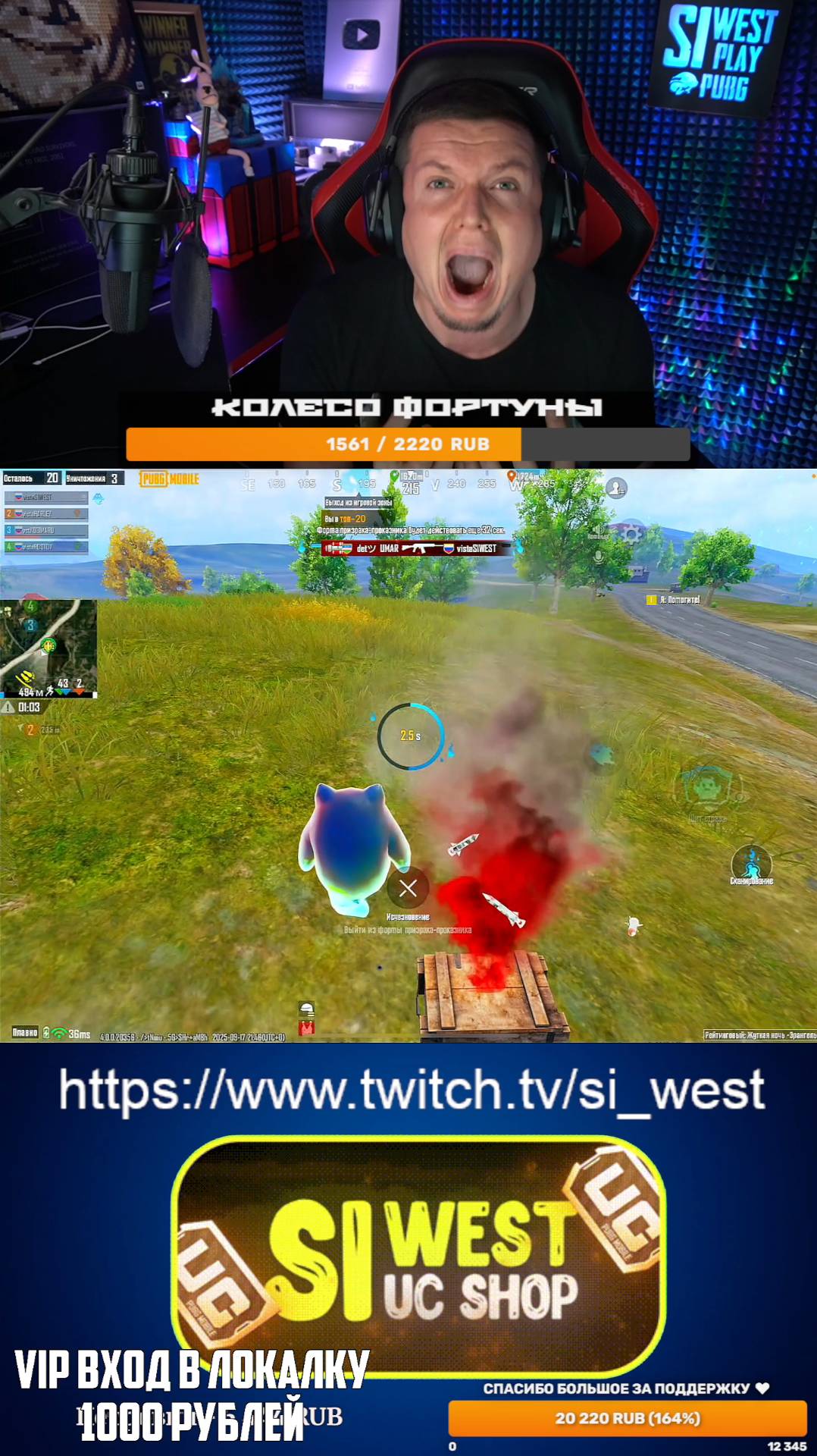 Как в это играть? | PUBG MOBILE смотреть онлайн