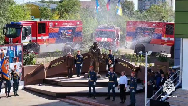В Улан-Удэ открыт памятник «Пожарным и спасателям»! смотреть онлайн