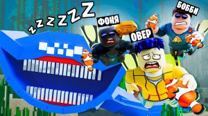 НЕ БУДИ ЭЛЬ ГРАН МАЙЯ! СПЯЩИЕ МОРСКИЕ МОНСТРЫ В ROBLOX