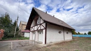 Рум-тур по дому: г. Усолье-Сибирское, ул. Александровская, 17 (продажа, Усолье-Сибирское)