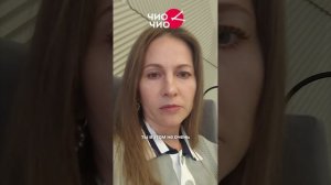 Отзыв партнера сети парикмахерских Чио Чио