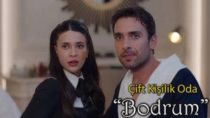 Турецкая песня "Bodrum" с переводом на русский язык.