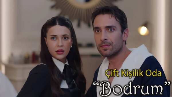 Турецкая песня "Bodrum" с переводом на русский язык.