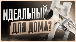 Обзор Dreame R10s Aqua / Лучший вертикальный пылесос?