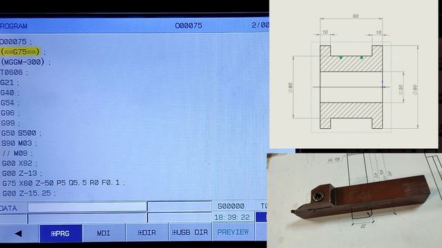 G75. Цикл прорезания пазов в радиальном направдении смотреть онлайн