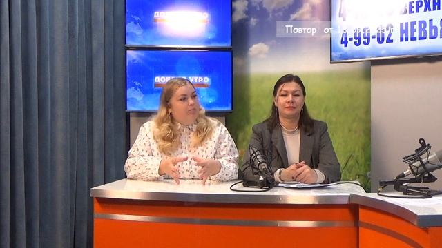 2025_09_18_Гость в студии часть 1 смотреть онлайн