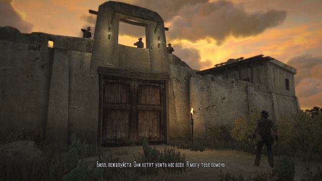 Red Dead Redemption Разборки с Билл Уильямсон Вышли Неудачным #1